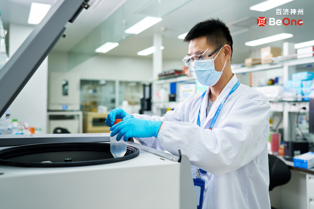 上海研发中心01